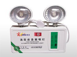 消防应急灯